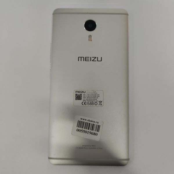 Купить Meizu M3 Max (S685H) Duos в Новосибирск за 3499 руб.