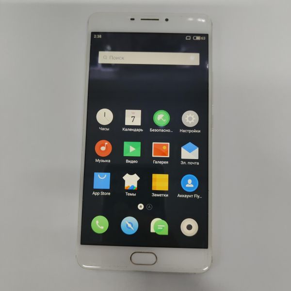 Купить Meizu M3 Max (S685H) Duos в Новосибирск за 3499 руб.