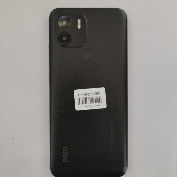 Купить POCO C51 2/64GB (2305EPCC4G) Duos в Хабаровск за 3999 руб.