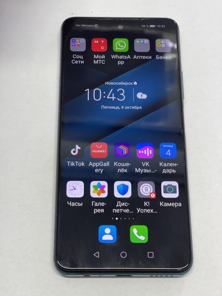 Купить Huawei P Smart 2021 (PPA-LX1) Duos в Новосибирск за 5799 руб.