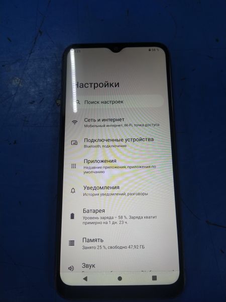 Купить INOI A63 3/64GB (A151) Duos в Хабаровск за 4499 руб.