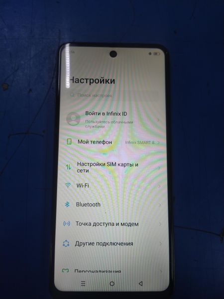 Купить Infinix Smart 8 3/64GB (X6525) Duos в Хабаровск за 5049 руб.