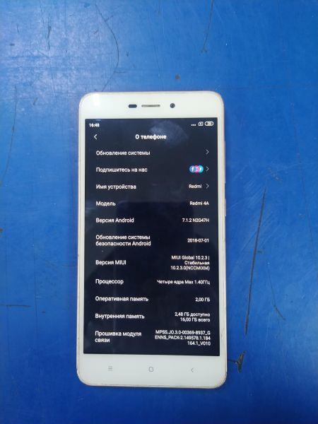 Купить Xiaomi Redmi 4A 2/16GB Duos в Хабаровск за 1449 руб.