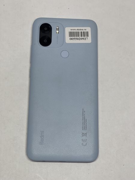 Купить Xiaomi Redmi A2+ 3/64GB (23028RNCAG) Duos в Новосибирск за 4399 руб.