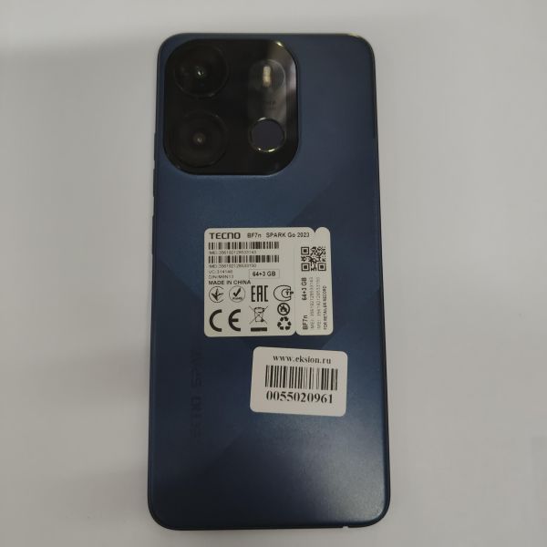 Купить TECNO Spark Go 2023 3/64GB (BF7n) Duos в Новосибирск за 4399 руб.