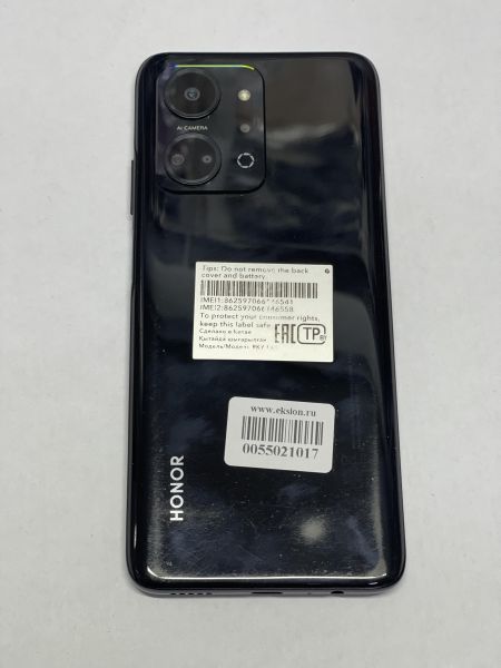 Купить Honor X7a 4/128GB (RKY-LX1) Duos в Новосибирск за 6999 руб.