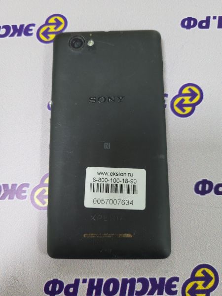 Купить Sony Xperia M (C1905) в Иркутск за 199 руб.
