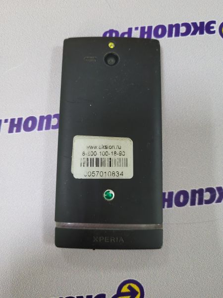 Купить Sony Xperia U (st25i) в Иркутск за 199 руб.