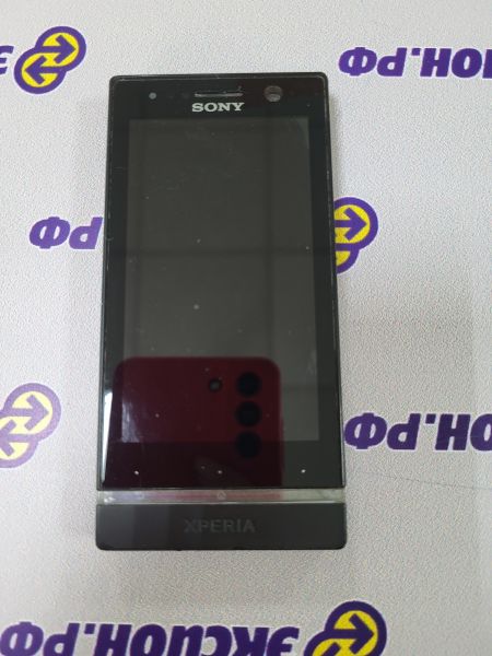 Купить Sony Xperia U (st25i) в Иркутск за 199 руб.