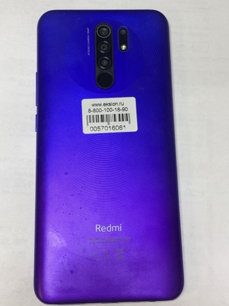 Купить Xiaomi Redmi 9 NFC 4/64GB (M2004J19AG) Duos в Новосибирск за 3799 руб.