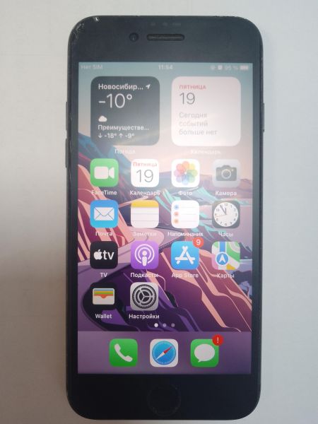 Купить Apple iPhone 7 256GB в Новосибирск за 6699 руб.