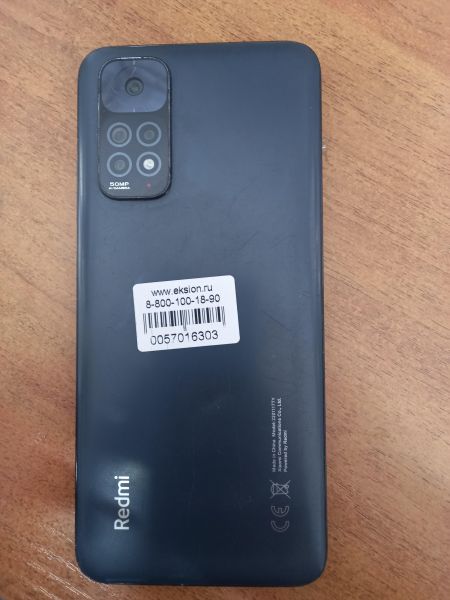Купить Xiaomi Redmi Note 11 4/128GB (2201117TY) Duos в Новосибирск за 4999 руб.