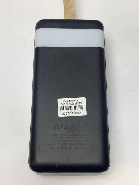 Купить Demaco A208 в Новосибирск за 1399 руб.