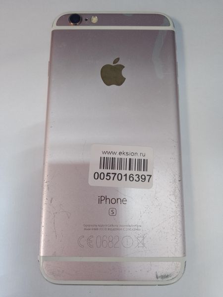 Купить Apple iPhone 6S 16GB в Новосибирск за 3199 руб.