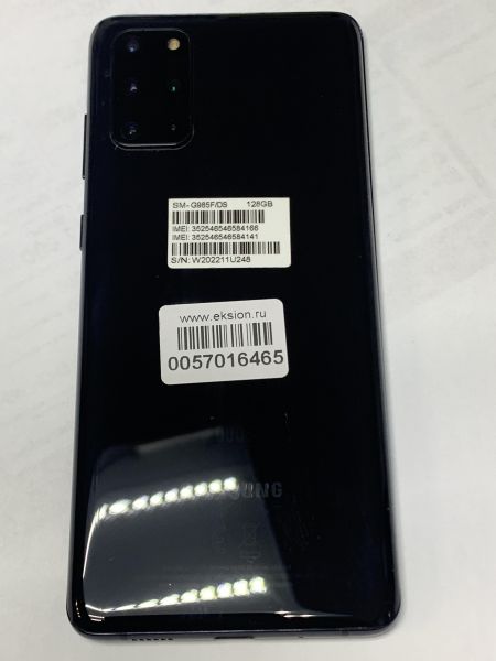 Купить Samsung Galaxy S20+ 8/128GB (G985F) Duos в Новосибирск за 18599 руб.