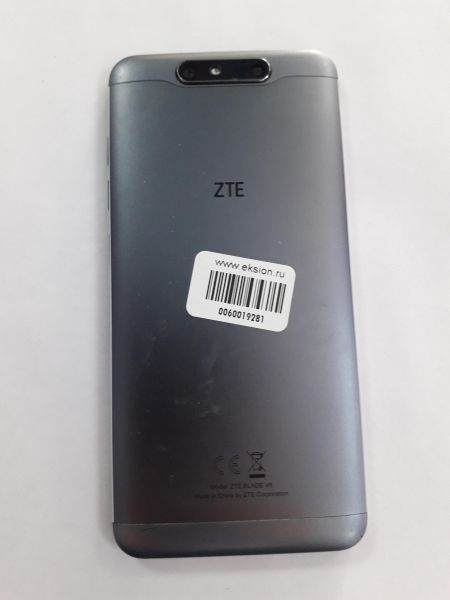Купить ZTE Blade V8 3/32GB (V0800) Duos в Саянск за 1599 руб.