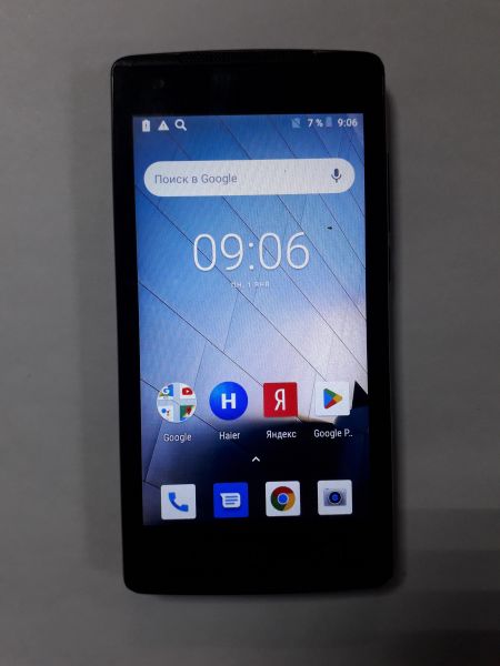 Купить Haier Alpha A1 Duos в Иркутск за 199 руб.