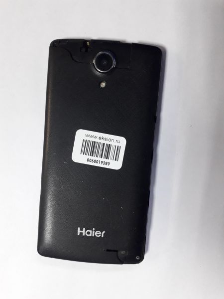 Купить Haier Alpha A1 Duos в Иркутск за 199 руб.