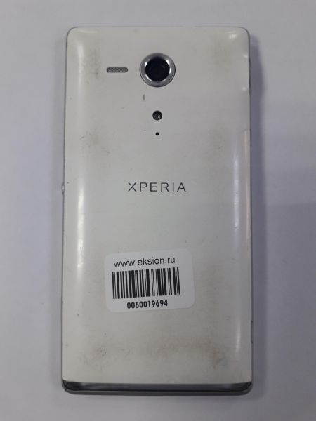 Купить Sony Xperia SP (C5303) в Саянск за 1049 руб.
