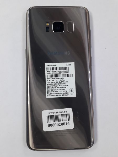Купить Samsung Galaxy S8 4/64GB (G950FD) Duos в Саянск за 7599 руб.
