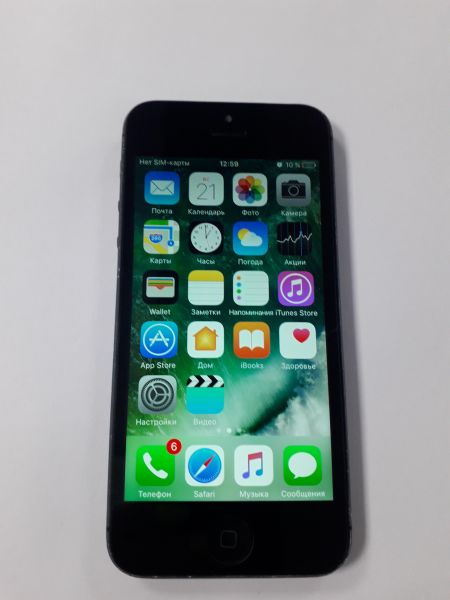Купить Apple iPhone 5 32GB в Саянск за 2999 руб.