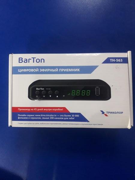 Купить BarTon TH-563 в Саянск за 549 руб.