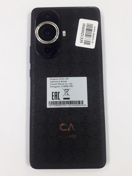 Купить Huawei Nova 11 Pro 8/256GB (GOA-LX9) Duos в Саянск за 20549 руб.
