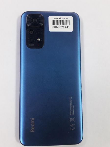 Купить Xiaomi Redmi Note 11S 6/128GB (2201117SY) Duos в Саянск за 8699 руб.
