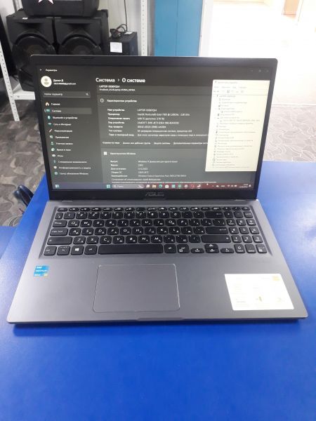 Купить ASUS Vivobook 15 X515EA-BR1453W в Зима за 16899 руб.