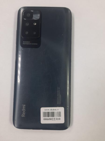 Купить Xiaomi Redmi 10 2022 4/128GB (22011119UY) Duos в Саянск за 5799 руб.