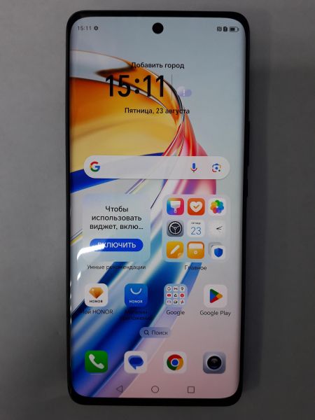 Купить Honor X9b 8/256GB (ALI-NX1) Duos в Саянск за 17199 руб.