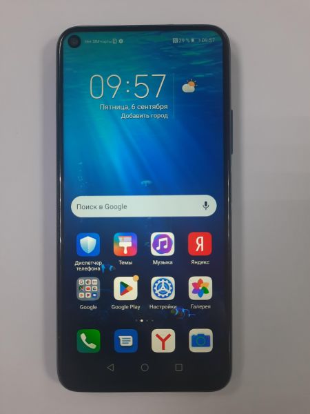 Купить Honor 20 Pro 8/256GB (YAL-L41) Duos в Саянск за 9099 руб.