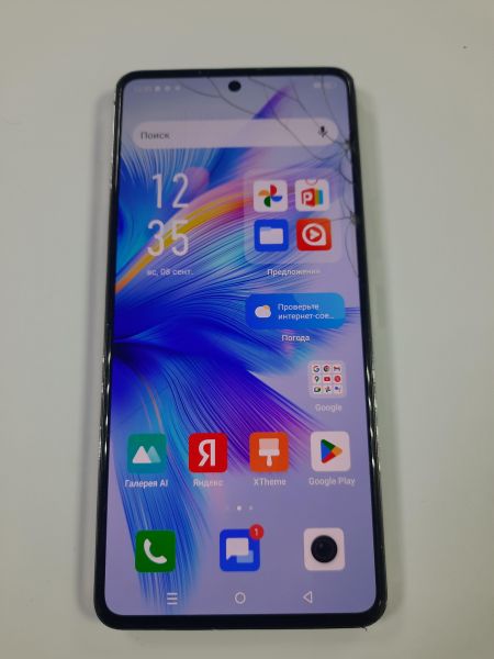 Купить Infinix Note 30 Pro 8/256GB (X678B) Duos в Саянск за 6199 руб.