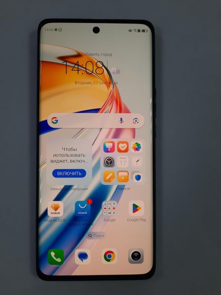 Купить Honor X9b 8/256GB (ALI-NX1) Duos в Саянск за 17199 руб.