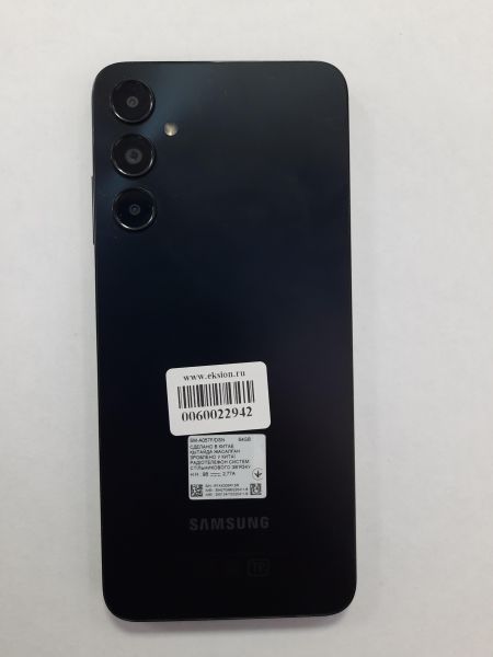 Купить Samsung Galaxy A05s 4/64GB (A057F) Duos в Саянск за 8499 руб.