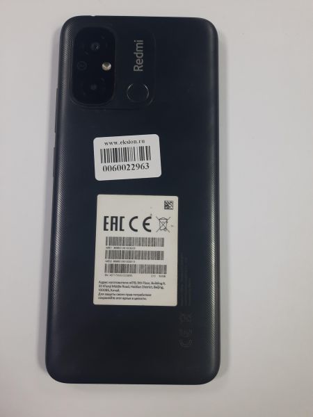 Купить Xiaomi Redmi 12C 3/64GB (22126RN91Y) Duos в Саянск за 4799 руб.