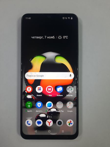 Купить Realme C51 4/128GB (RMX3830) Duos в Саянск за 5399 руб.