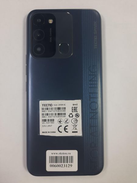 Купить TECNO Spark 8C (KG5n) Duos в Саянск за 4399 руб.