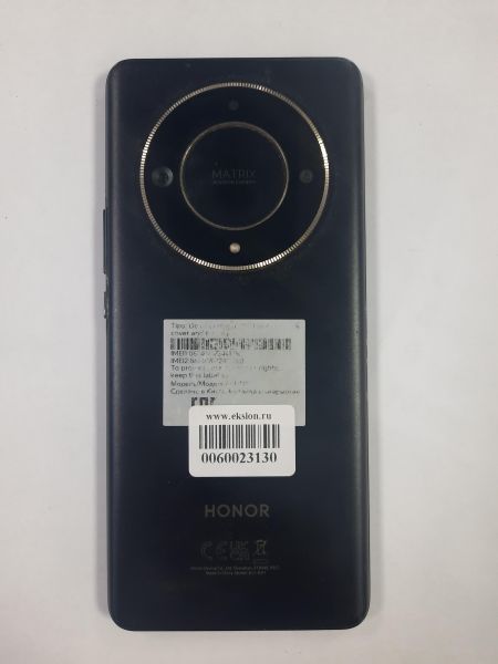 Купить Honor X9b 8/256GB (ALI-NX1) Duos в Саянск за 14799 руб.