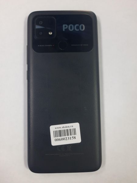 Купить POCO C40 4/64GB (220333QPG) Duos в Саянск за 4849 руб.