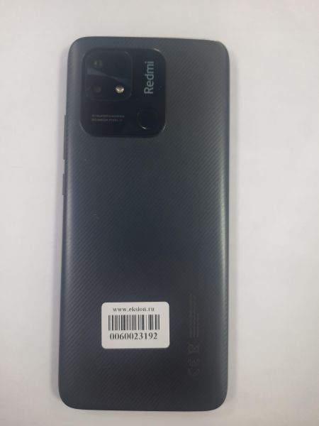 Купить Xiaomi Redmi 10C 3/64GB (220333QNY) Duos в Саянск за 5649 руб.