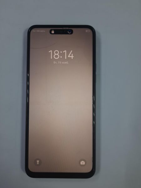 Купить TECNO Pova Neo 3 4/128GB (LH6n) Duos в Саянск за 6199 руб.