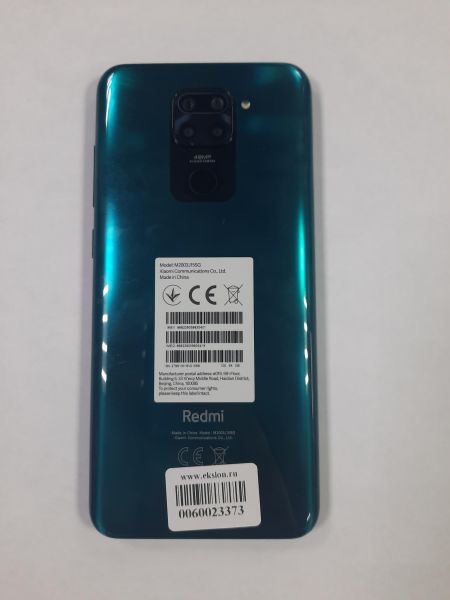 Купить Xiaomi Redmi Note 9 NFC 3/64GB (M2003J15SG) Duos в Саянск за 5199 руб.