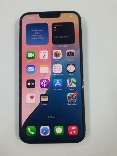 Купить Apple iPhone 13 Pro Max 512GB в Саянск за 57099 руб.