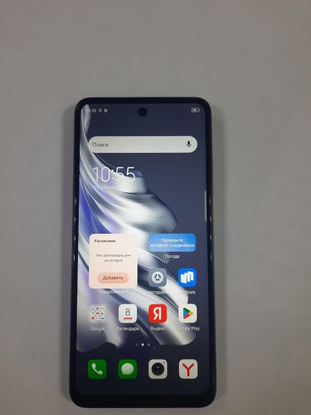 Купить TECNO Spark 20 8/256GB (KJ5n) Duos в Саянск за 7599 руб.