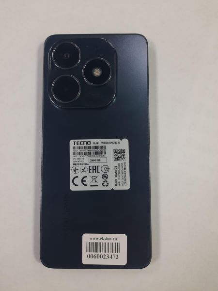 Купить TECNO Spark 20 8/256GB (KJ5n) Duos в Саянск за 7599 руб.