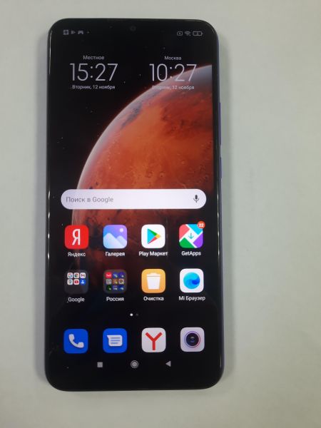 Купить Xiaomi Redmi 9 NFC 4/64GB (M2004J19AG) Duos в Саянск за 5499 руб.