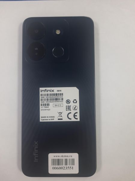 Купить Infinix Smart 7 HD 2/64GB (X6516) Duos в Саянск за 5249 руб.