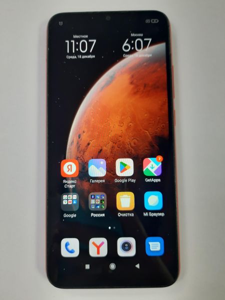 Купить Xiaomi Redmi 9C NFC 2/32GB (M2006C3MNG) Duos в Саянск за 3599 руб.