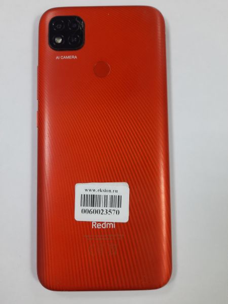 Купить Xiaomi Redmi 9C NFC 2/32GB (M2006C3MNG) Duos в Саянск за 3599 руб.